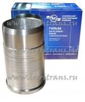 купить Гильза (серая) (без коробки) / г. Конотоп