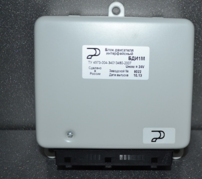 купить Блок двигателя интерфейсный БДИ-1М ,УРАЛ)