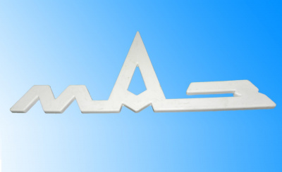 заказать Знак ЕВРО облицовки кабины купить Знак ЕВРО облицовки кабины