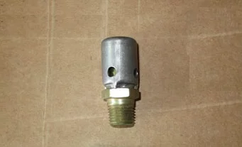 купить Сапун воздухораспределителя КПП