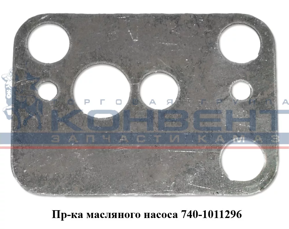 купить Прокладка трубки маслоприемника (паронит)